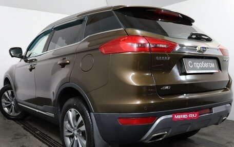 Geely Atlas I, 2021 год, 1 599 000 рублей, 4 фотография