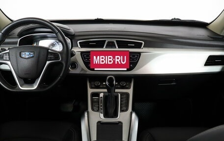 Geely Atlas I, 2021 год, 1 599 000 рублей, 9 фотография