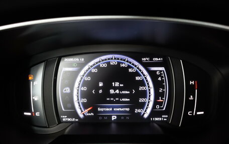 Geely Atlas I, 2021 год, 1 599 000 рублей, 17 фотография