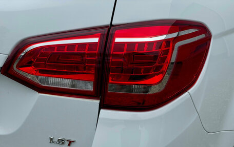 Haval H6, 2019 год, 1 499 000 рублей, 11 фотография
