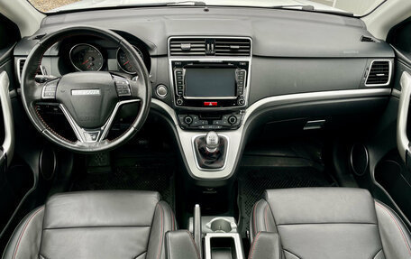 Haval H6, 2019 год, 1 499 000 рублей, 13 фотография