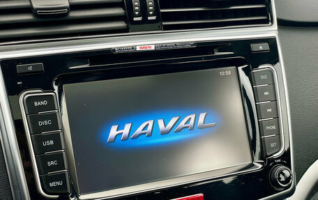 Haval H6, 2019 год, 1 499 000 рублей, 19 фотография
