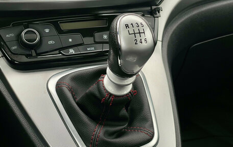 Haval H6, 2019 год, 1 499 000 рублей, 21 фотография