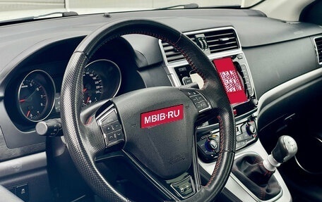Haval H6, 2019 год, 1 499 000 рублей, 12 фотография