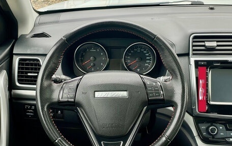 Haval H6, 2019 год, 1 499 000 рублей, 18 фотография