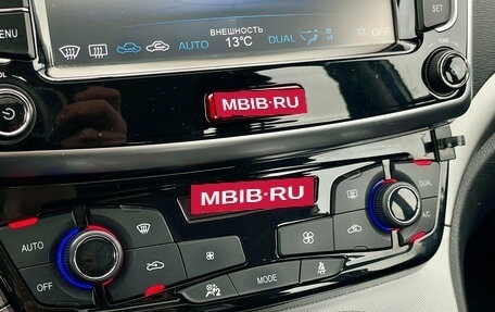Haval H6, 2019 год, 1 499 000 рублей, 20 фотография