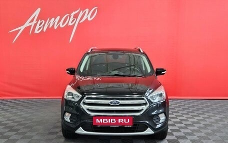 Ford Kuga III, 2017 год, 1 649 000 рублей, 8 фотография