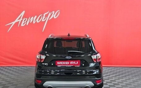 Ford Kuga III, 2017 год, 1 649 000 рублей, 4 фотография