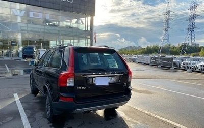 Volvo XC90 II рестайлинг, 2011 год, 2 100 000 рублей, 1 фотография