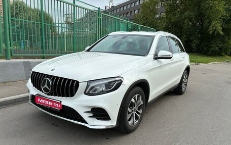 Mercedes-Benz GLC, 2017 год, 2 700 000 рублей, 1 фотография