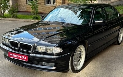 BMW 7 серия, 2000 год, 4 200 000 рублей, 1 фотография
