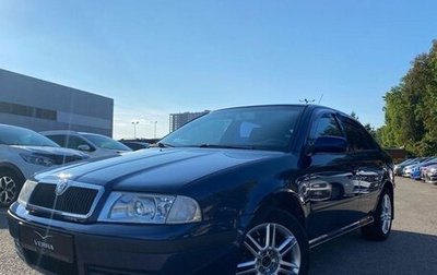 Skoda Octavia IV, 2009 год, 420 000 рублей, 1 фотография