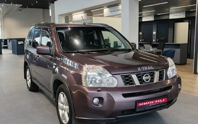 Nissan X-Trail, 2010 год, 999 000 рублей, 1 фотография