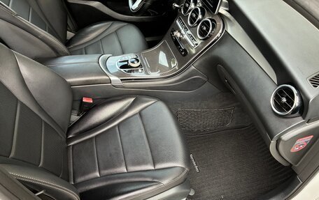 Mercedes-Benz GLC, 2017 год, 2 700 000 рублей, 15 фотография