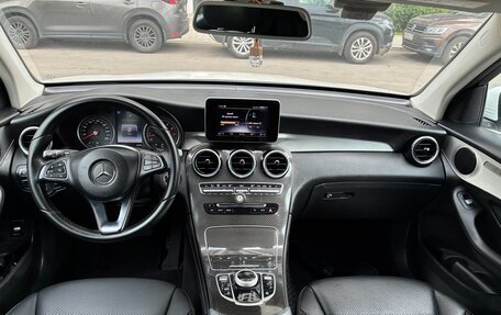 Mercedes-Benz GLC, 2017 год, 2 700 000 рублей, 19 фотография