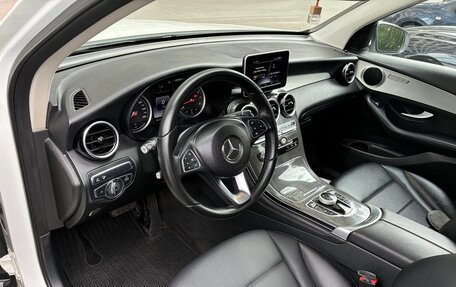 Mercedes-Benz GLC, 2017 год, 2 700 000 рублей, 18 фотография