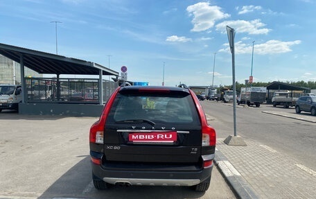 Volvo XC90 II рестайлинг, 2011 год, 2 100 000 рублей, 7 фотография
