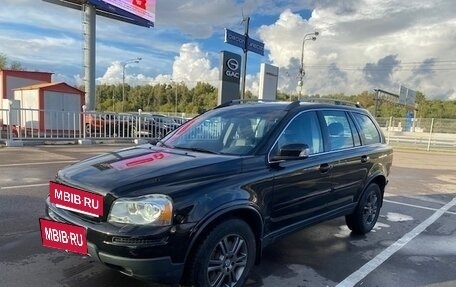 Volvo XC90 II рестайлинг, 2011 год, 2 100 000 рублей, 5 фотография