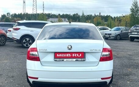 Skoda Octavia, 2019 год, 1 638 000 рублей, 5 фотография