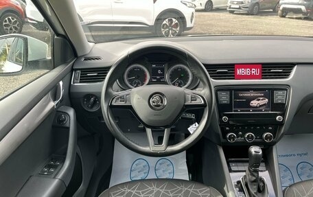 Skoda Octavia, 2019 год, 1 638 000 рублей, 17 фотография