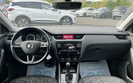 Skoda Octavia, 2019 год, 1 638 000 рублей, 16 фотография
