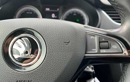 Skoda Octavia, 2019 год, 1 638 000 рублей, 21 фотография