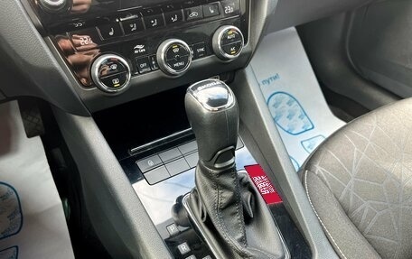 Skoda Octavia, 2019 год, 1 638 000 рублей, 23 фотография