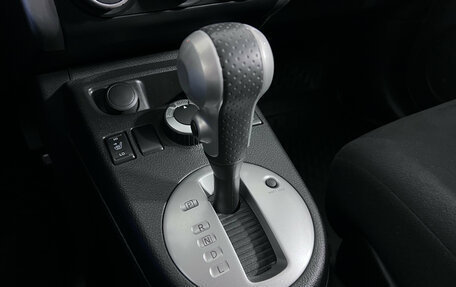 Nissan X-Trail, 2013 год, 1 427 000 рублей, 14 фотография