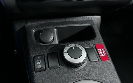 Nissan X-Trail, 2013 год, 1 427 000 рублей, 13 фотография