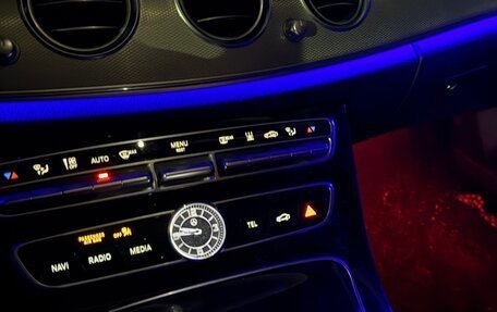 Mercedes-Benz E-Класс, 2020 год, 4 950 000 рублей, 18 фотография