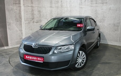 Skoda Octavia, 2015 год, 1 057 000 рублей, 1 фотография