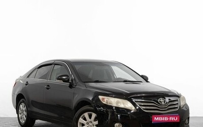 Toyota Camry, 2011 год, 1 299 000 рублей, 1 фотография