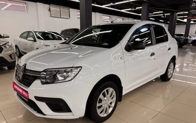 Renault Logan II, 2018 год, 893 000 рублей, 1 фотография