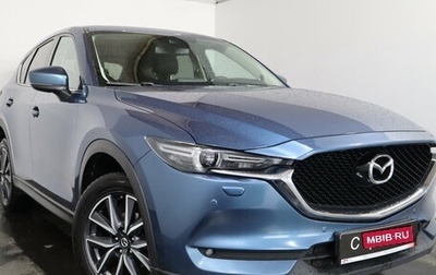 Mazda CX-5 II, 2018 год, 2 349 000 рублей, 1 фотография