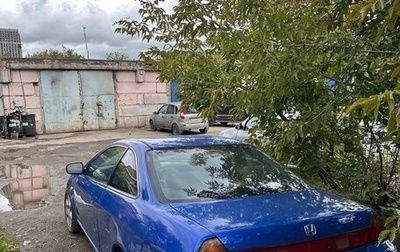 Honda Accord VII рестайлинг, 2001 год, 280 000 рублей, 1 фотография