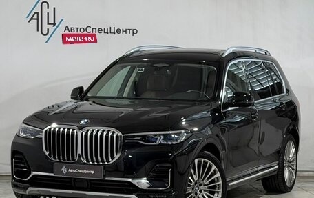 BMW X7, 2021 год, 9 989 800 рублей, 1 фотография
