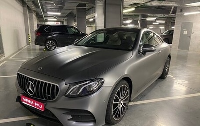 Mercedes-Benz E-Класс, 2018 год, 5 000 000 рублей, 1 фотография