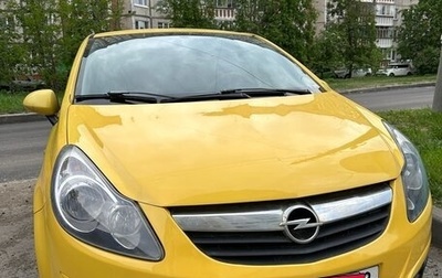 Opel Corsa D, 2008 год, 365 000 рублей, 1 фотография