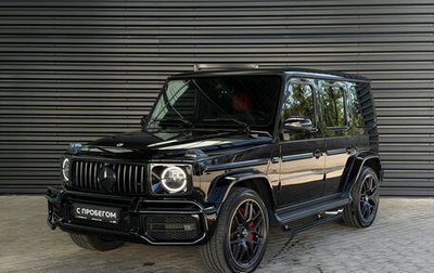 Mercedes-Benz G-Класс AMG, 2023 год, 22 660 000 рублей, 1 фотография