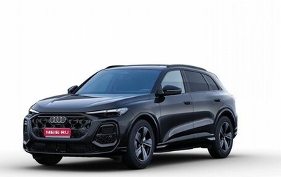 Audi Q5, 2026 год, 6 520 000 рублей, 1 фотография