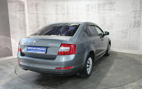 Skoda Octavia, 2015 год, 1 057 000 рублей, 6 фотография