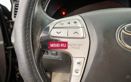 Toyota Camry, 2011 год, 1 299 000 рублей, 14 фотография