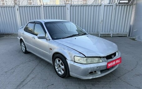 Honda Accord VII рестайлинг, 1997 год, 220 000 рублей, 9 фотография