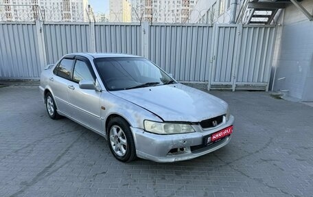Honda Accord VII рестайлинг, 1997 год, 220 000 рублей, 7 фотография