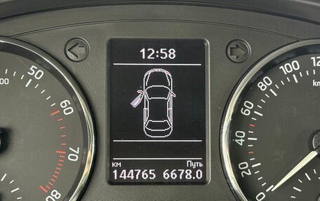Skoda Rapid I, 2014 год, 712 000 рублей, 9 фотография