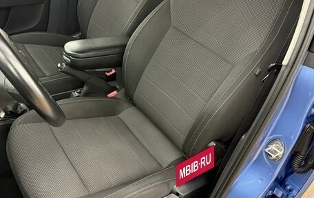 Skoda Rapid I, 2014 год, 712 000 рублей, 7 фотография