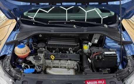 Skoda Rapid I, 2014 год, 712 000 рублей, 14 фотография
