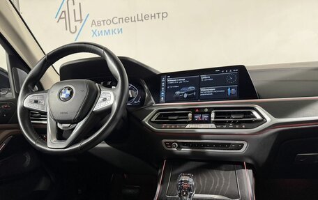 BMW X7, 2021 год, 9 989 800 рублей, 16 фотография