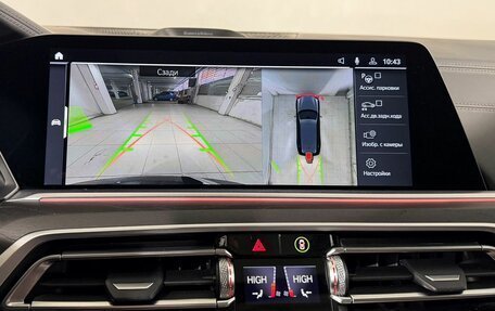 BMW X7, 2021 год, 9 989 800 рублей, 20 фотография
