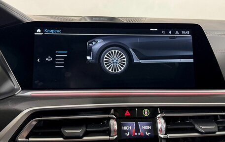 BMW X7, 2021 год, 9 989 800 рублей, 19 фотография